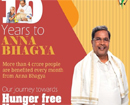 Anti-poor, dirty politics of hatred by Centre, says Siddaramaiah